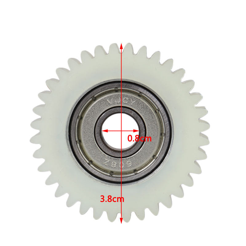 Electric vehicle motor gear