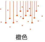 Star Wallpaper for Home Decor