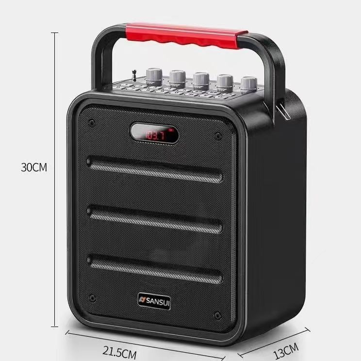 Square Audio High-power Portable Subwoofer